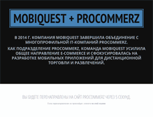 Tablet Screenshot of mobiquest.ru